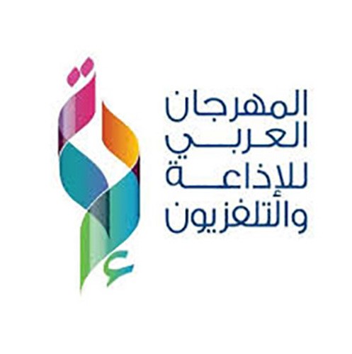 8 أعمال تلفزيونية تنافس في الدورة الـ 25 للمهرجان العربي للإذاعة والتلفزيون تحت شعار «فضاء التلاقي والإبداع»
