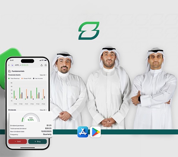 منصة زاد تطلق ZAD 2.0