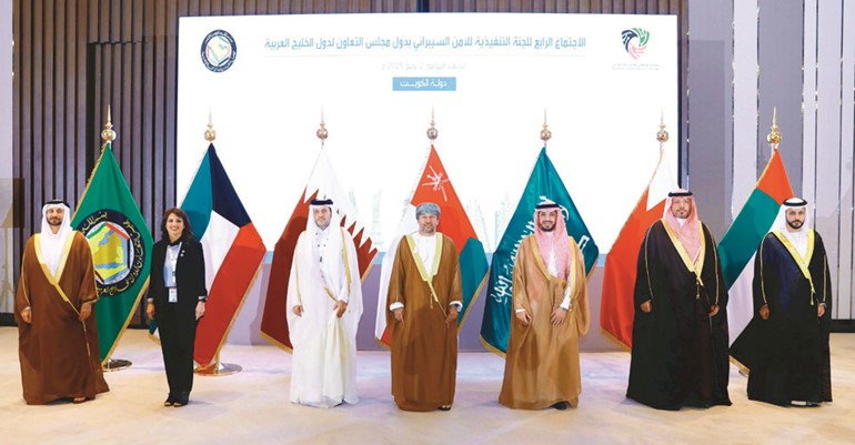 ممثلو الجهات والهيئات ومراكز الأمن السيبراني في دول مجلس التعاون لدول الخليج العربية