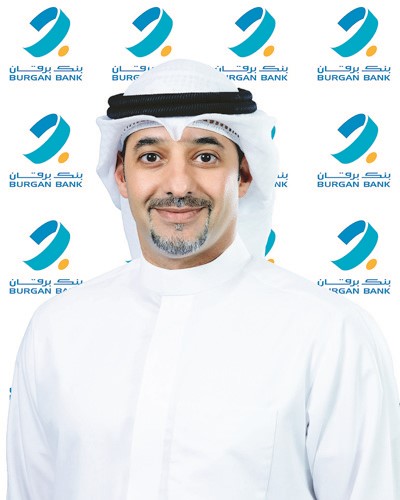 براك المطر