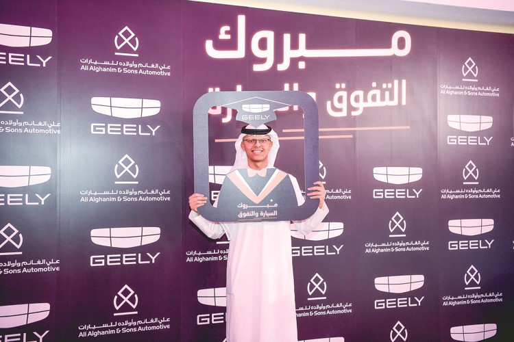 بالفيديو.. «علي الغانم وأولاده للسيارات» تُكرّم أوائل الثانوية العامة لعام 2025