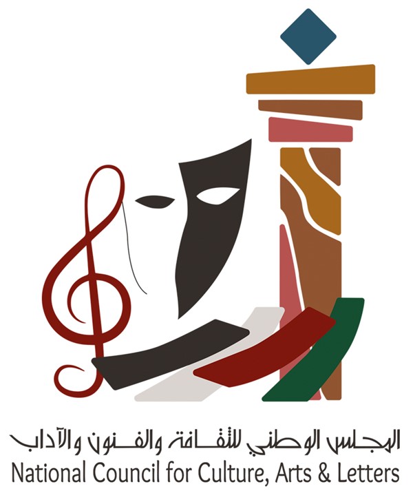«زرقون والمصباح السحري» و«المدينة الترفيهية» و«ملك المسرح» و«سنو وايت» و«اللعبة» في مهرجان «صيفي ثقافي 17»