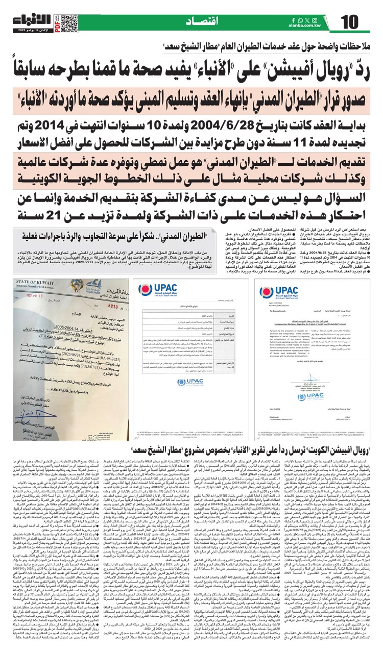 وصف الصورة