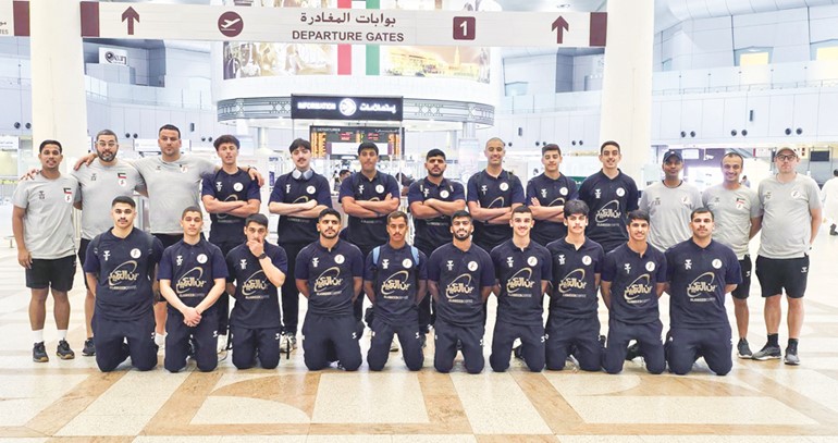 منتخبنا الوطني لكرة اليد للناشئين