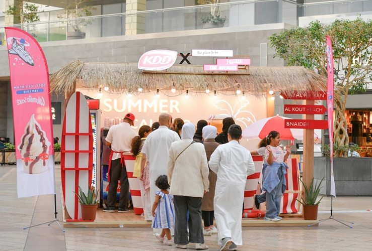 آيس كريم حصري لزوار الأڤنيوز