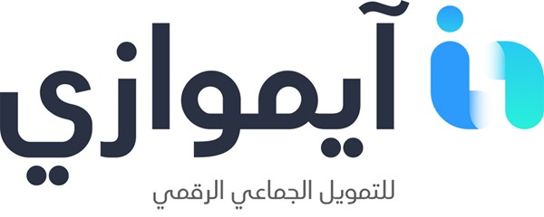 «الموازي كابيتال» تطلق «iMowazi».. أول منصة إلكترونية للتمويل الجماعي القائم على الأوراق المالية