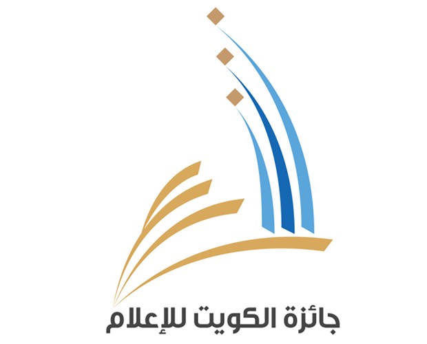 إغلاق باب التقديم على «شراع.. جائزة الكويت للإعلام»