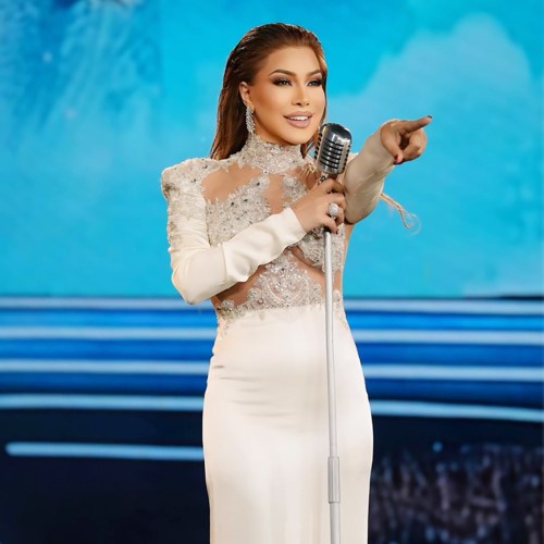 نوال الزغبي