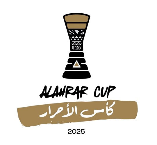 طرح تذاكر بطولة «كأس الأحرار» بين السد والوداد