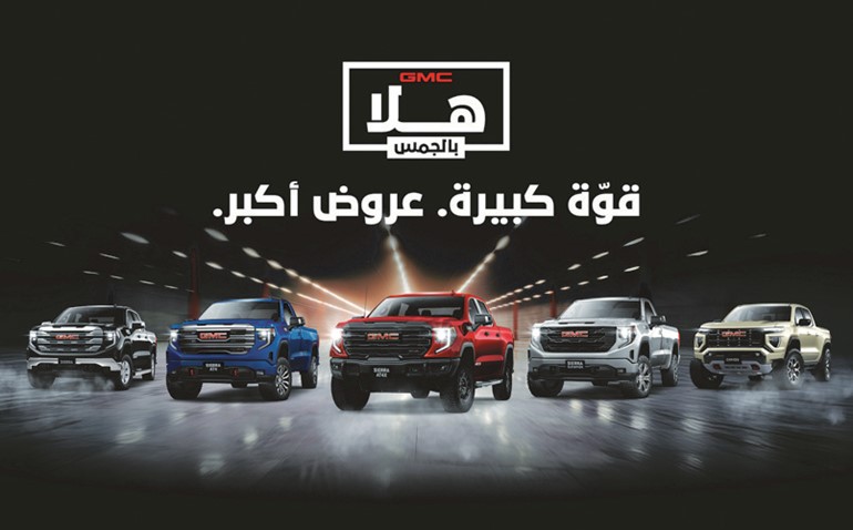 حملة TruckMania تمتد بالفترة بين 13 أغسطس و13 سبتمبر 2025