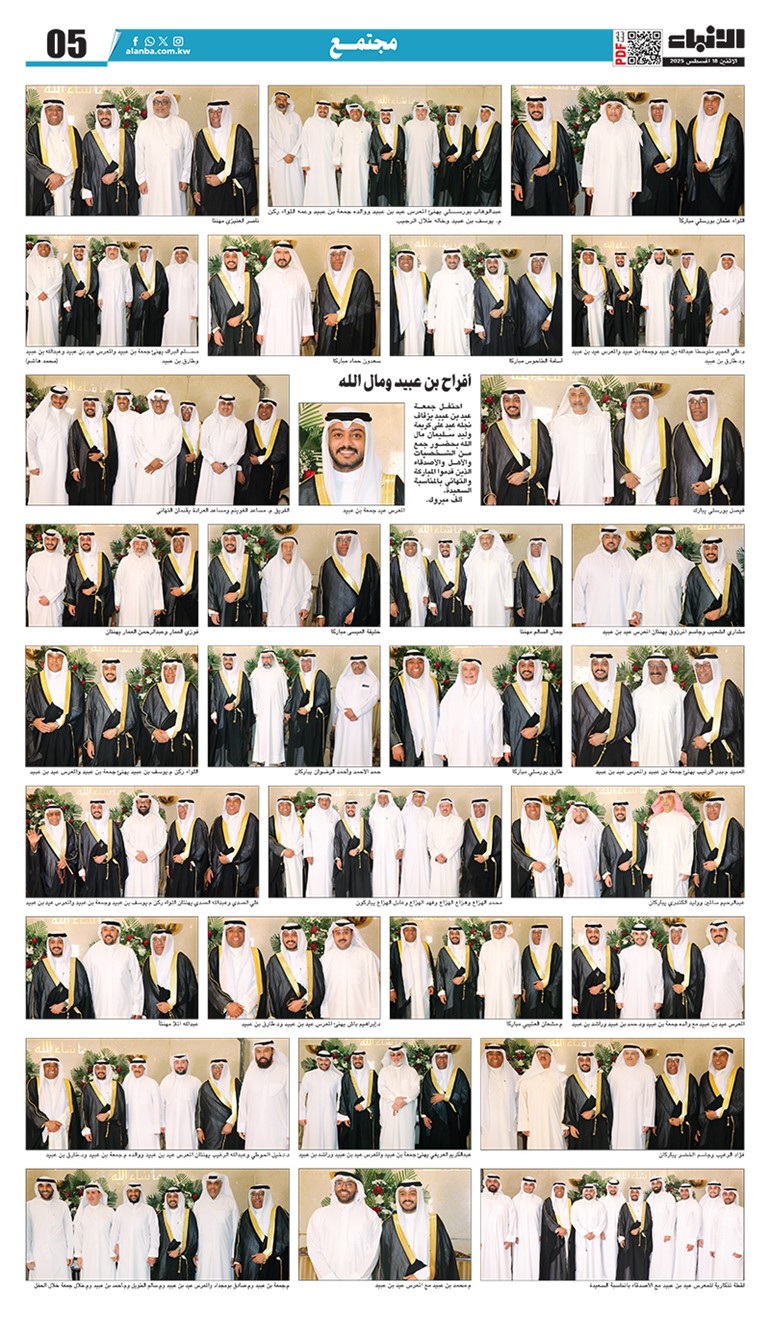 وصف الصورة