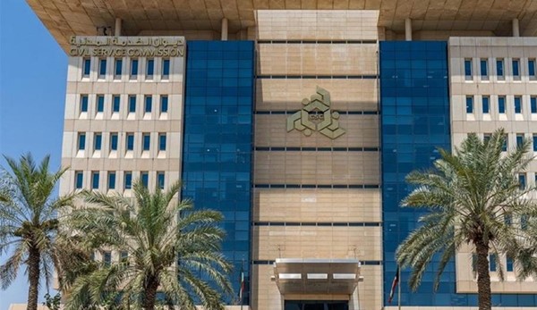 ديوان الخدمة: مواعيد العمل الرسمية «مرنة» أو «ملزمة» من 4 بدائل وبواقع 7 ساعات خلال 5 أيام
