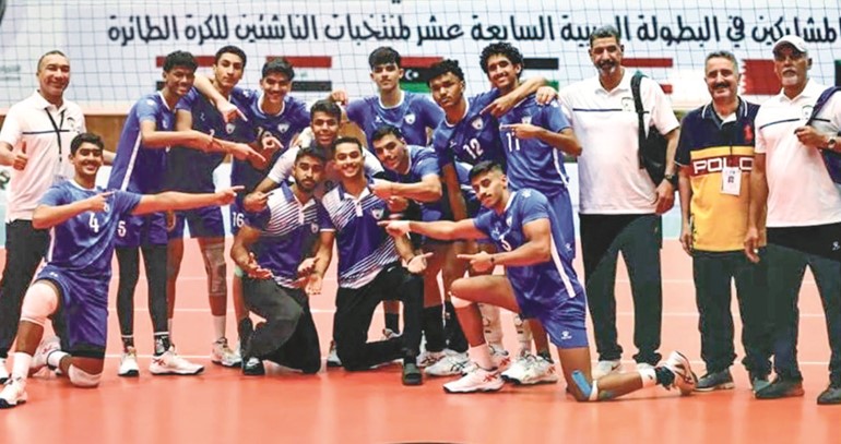 فرحة منتخب ناشئي الطائرة عقب الفوز على العراق