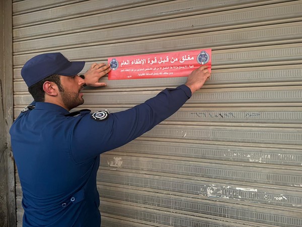 «الإطفاء »: إغلاق 106منشآت إدارياً وتوجيه 174 إخطاراً وإنذاراً لمنشآت أخرى فى حملات تفتيشيّة على مدار يومين بمنطقة الشويخ الصناعية