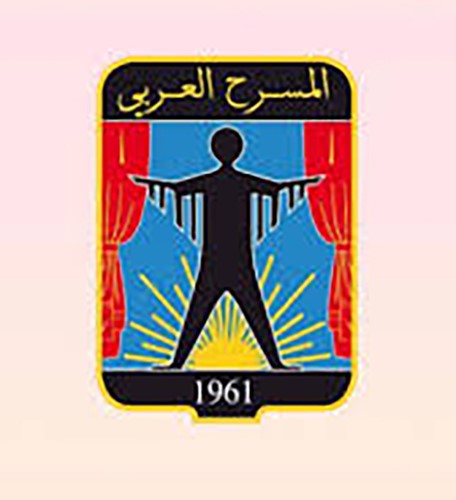 للعام الثالث.. الفرق المسرحية الأهلية الكويتية تغيب عن «القاهرة الدولي للمسرح التجريبي»