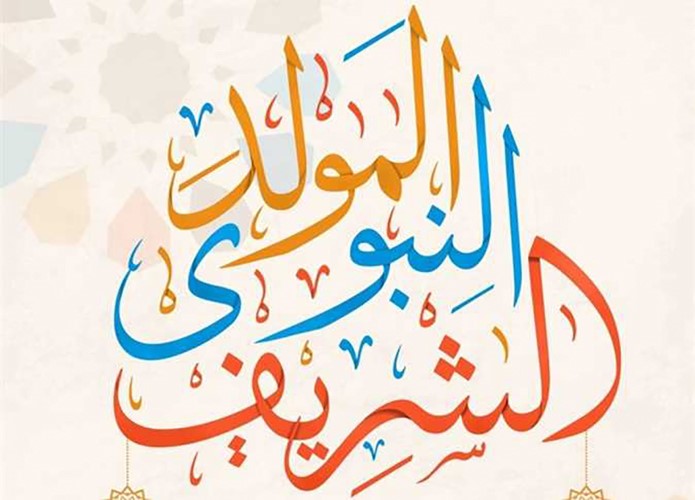 نحتاج إلى التأسي بأخلاق النبي صلى الله عليه وسلم