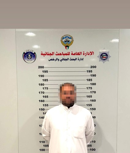 المتهم الرابع (أ. س) مصري