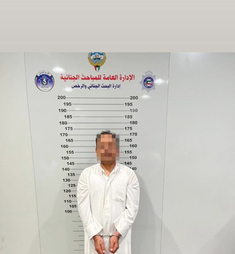 المتهم الخامس (أ. ج) مصري