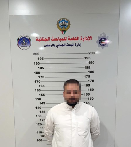 المتهم الثامن (ف. ع) مصري