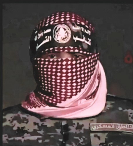 صورة مجمعة نشرتها وسائل الإعلام الإسرائيلية لأبوعبيدة باللثام وبدونه