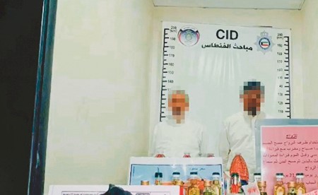 سقوط «مشعوذ» يدَّعي شفاء الأمراض وعلاج العقم وتقريب الأزواج في يد المباحث 2 1322366 1