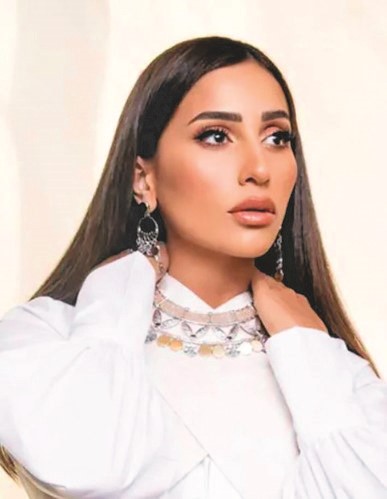 دينا الشربيني