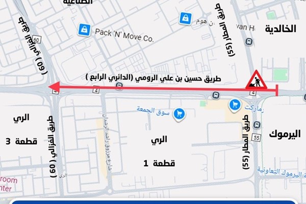 «المرور»: إغلاق «الدائري الرابع» لجهة الشويخ الصناعية 45 يوماً