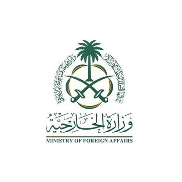 السعودية تدين "بأشد العبارات" تصريحات نتنياهو حيال تهجير الفلسطينيين عبر معبر رفح وتؤكد دعمها لمصر
