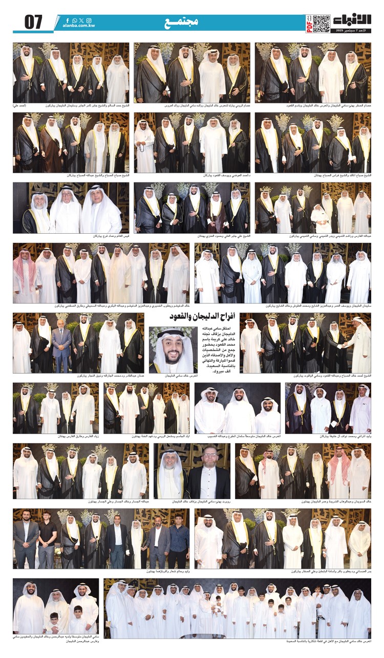 وصف الصورة