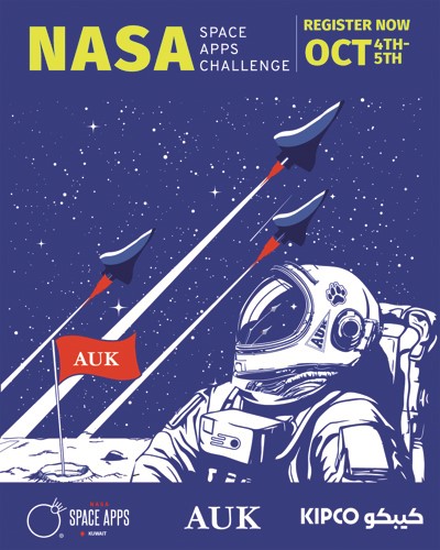 عودة تحدي NASA Space Apps Challenge إلى الجامعة الأمريكية برعاية «كيبكو»