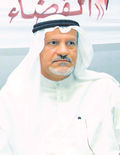 د. حسين المسلم