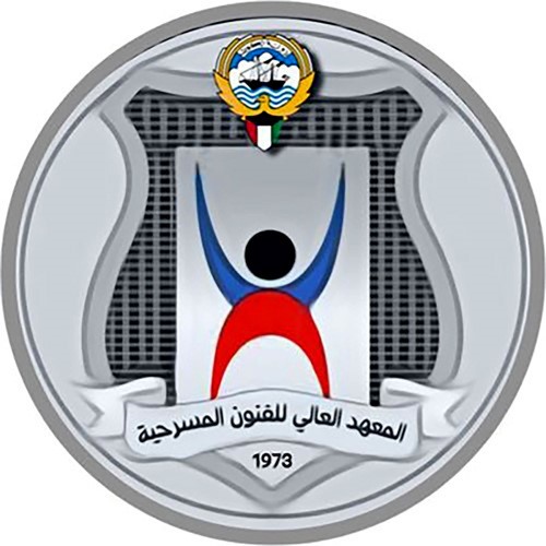 اللقاءات التنويرية والورش الفنية في «معهد المسرح» تنطلق 16 الجاري