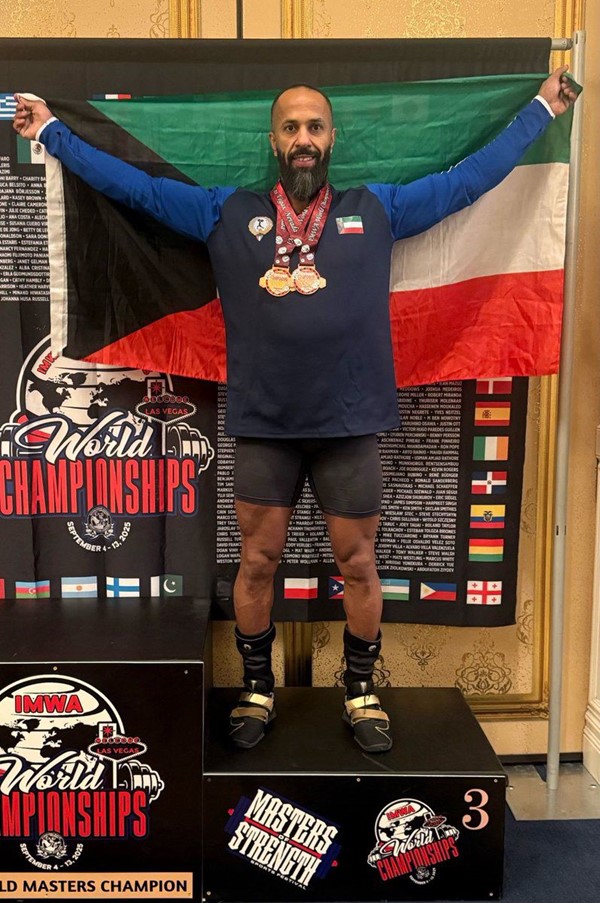 البطل محمد الناصر يحرز برونزيتين في بطولة العالم للماستر في رفع الأثقال بـ"لاس فيغاس"