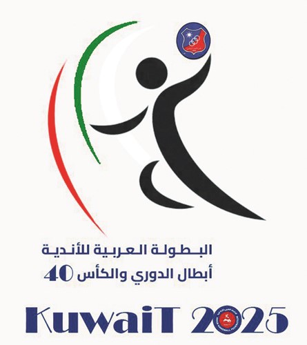 «الأبيض» يدشّن «عربية اليد» اليوم بلقاء «الطليعة»