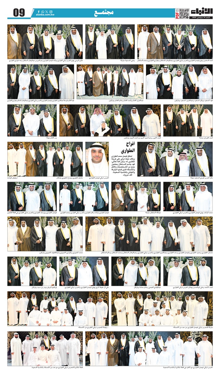 وصف الصورة