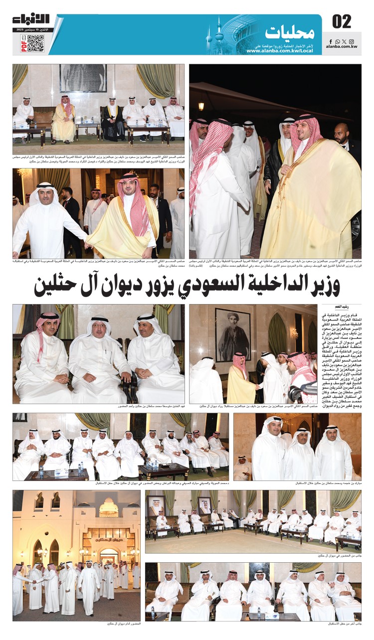 وصف الصورة