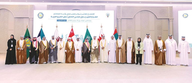 الكويت استضافت الاجتماع العاشر لنواب رؤساء المحاكم العليا والتمييز بدول مجلس التعاون