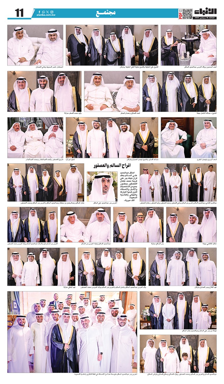 وصف الصورة