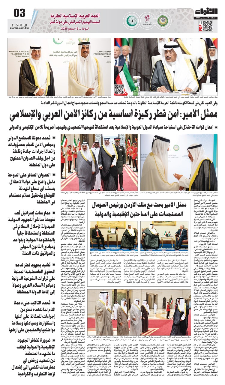 وصف الصورة