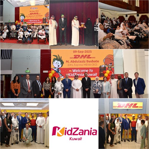 «DHL» تعزز مسؤوليتها المجتمعية بالشراكة مع «كيدزانيا»