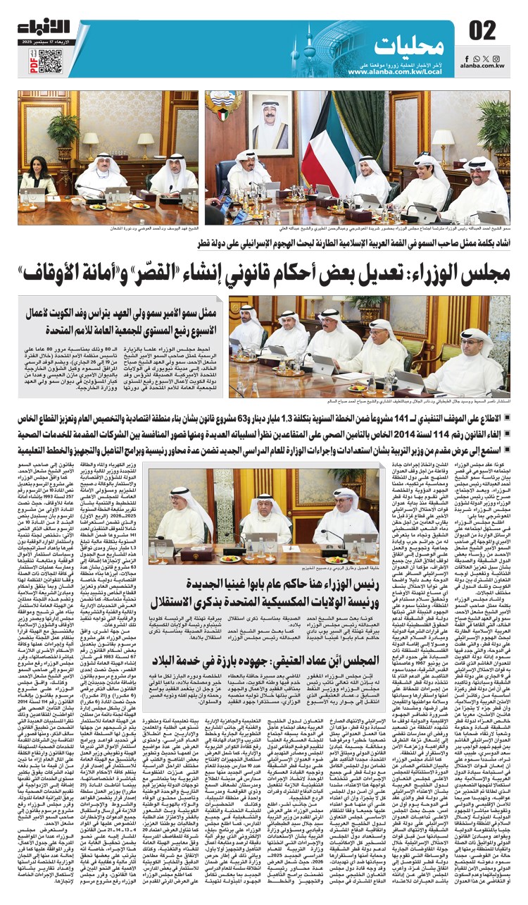 وصف الصورة