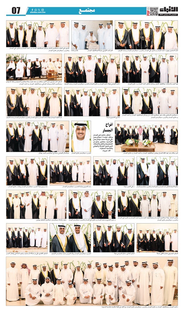 وصف الصورة