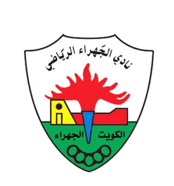 "فيفا" يسمح بتسجيل لاعبي الجهراء المحترفين والمحليين