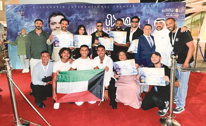 مسرحية «أنتم مدعوون لحفلة» تحصد 6 جوائز في «الإسكندرية الدولي المسرحي الـ 15»