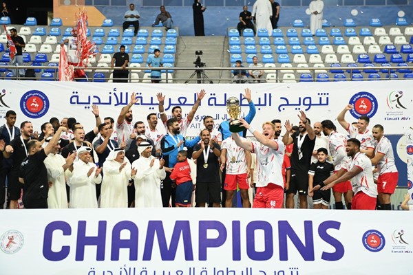 للمرة الثالثة توالياً الكويت بطلاً لأندية اليد العربية