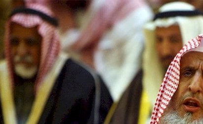 الديوان الملكي السعودي يعلن وفاة مفتي عام المملكة الشيخ عبدالعزيز آل الشيخ 2 1325234 1