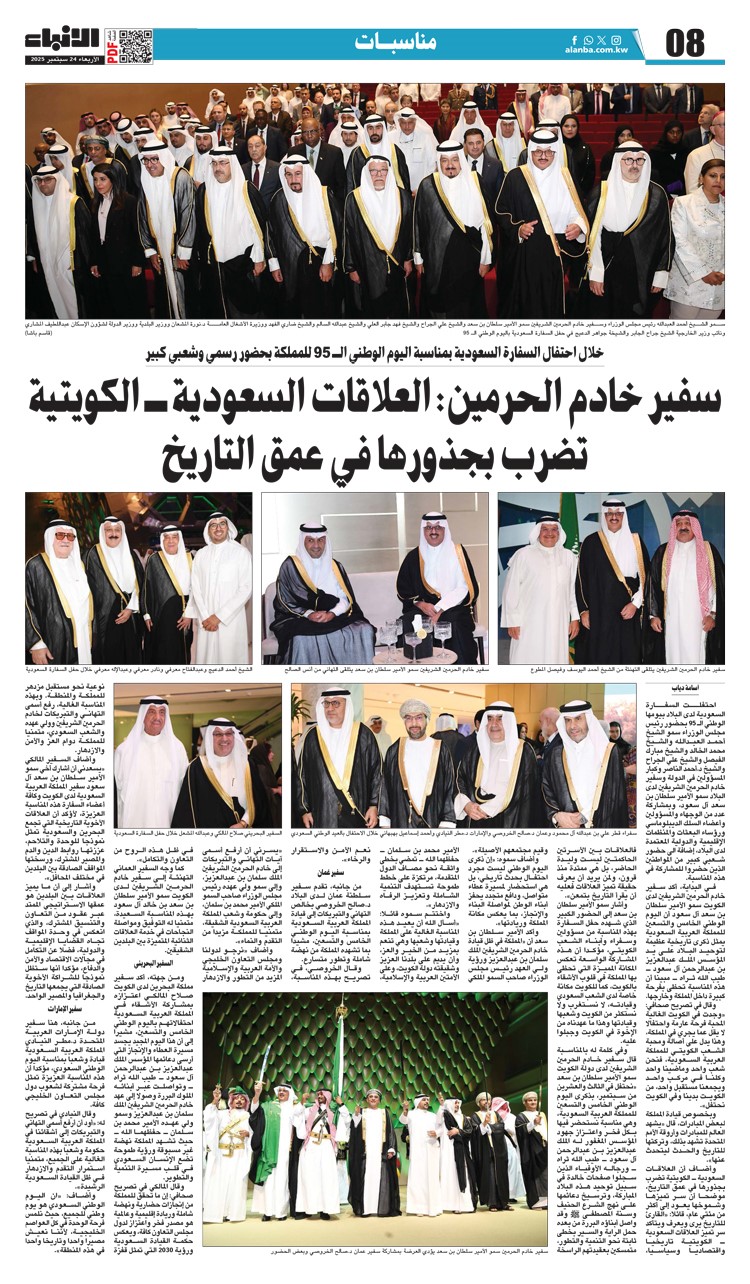 وصف الصورة