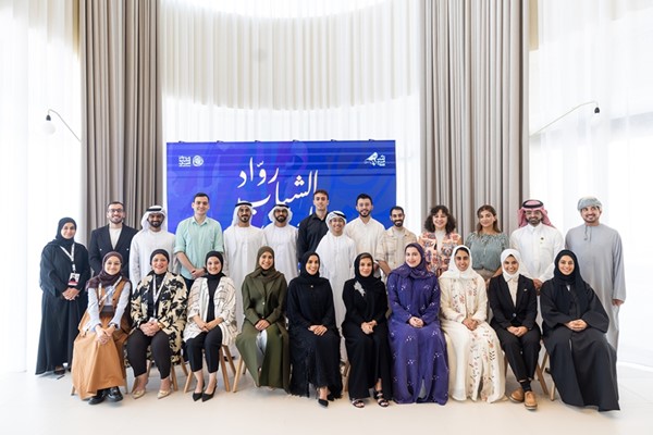 «رواد الشباب العربي» 2025 تختتم أعمالها برؤية شبابية تُعزز جسور التعاون والابتكار في أبوظبي