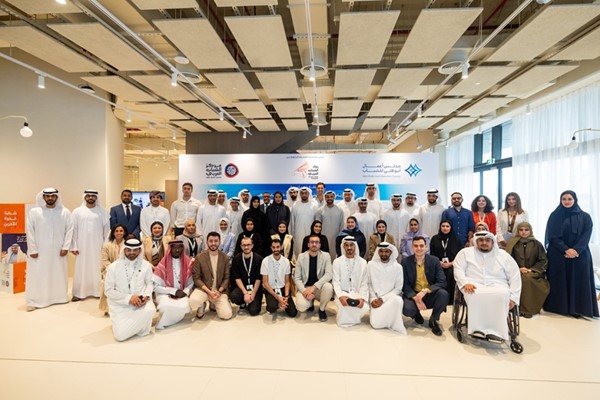 «رواد الشباب العربي» 2025 تختتم أعمالها برؤية شبابية تُعزز جسور التعاون والابتكار في أبوظبي