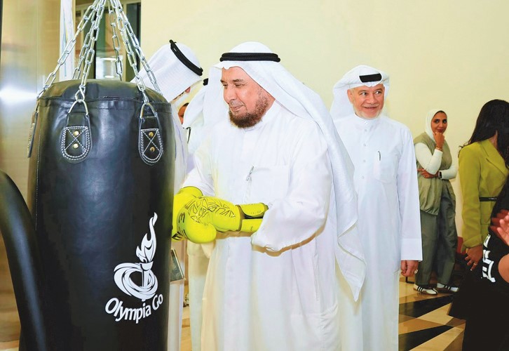 جانب من فعالية التغذية والرياضة